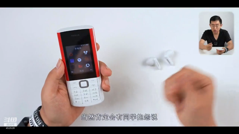 【数码科技】科技美学中国的精彩时刻 20221106 00点场