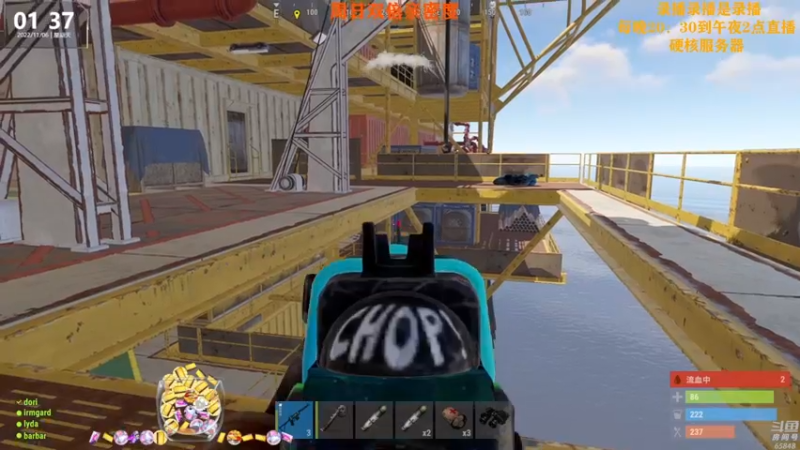 【2022-11-06 09点场】Happy丨猫腻：【猫腻】今晚开荒勇争第一