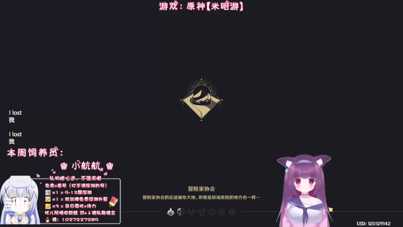 【2022-11-06 03点场】Corgi酱紫：【双倍亲密】天冷多穿衣服喔