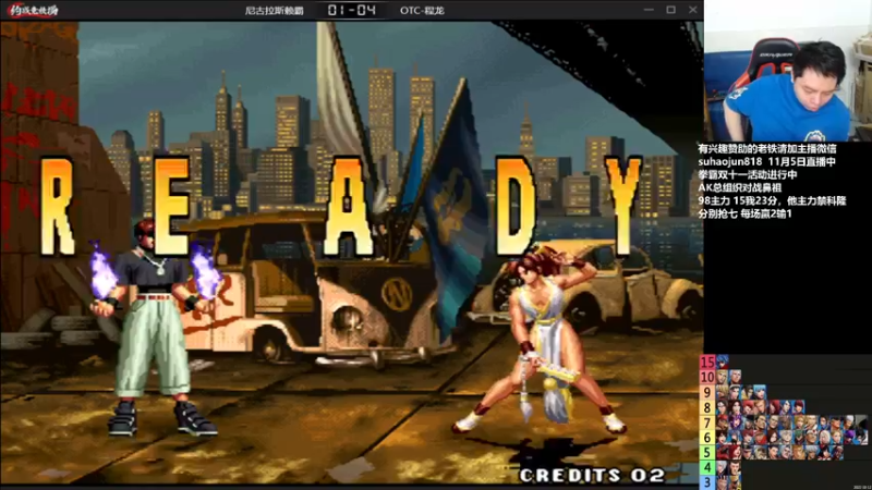 【2022-11-05 22点场】格鬦家大口：憧憬传媒独家冠名！ 42112