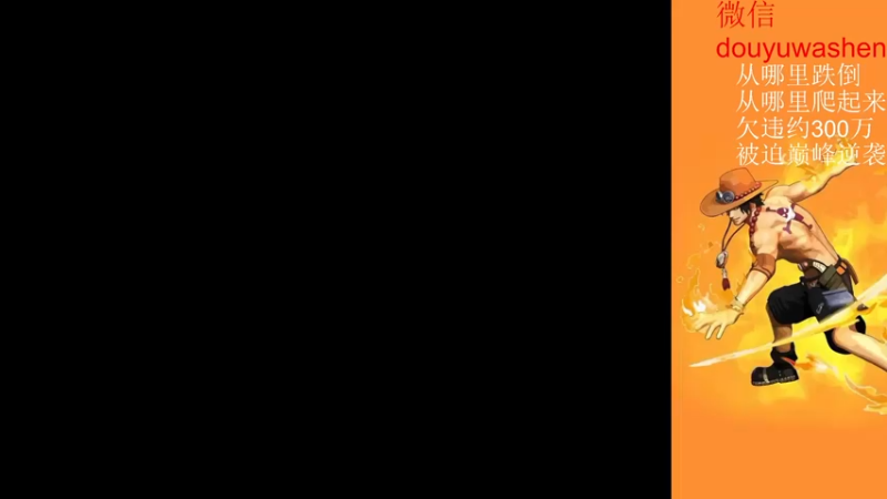 【2022-11-06 17点场】小小青蛙笑i：被迫今年年底逆袭主播，请记住我 我叫青蛙