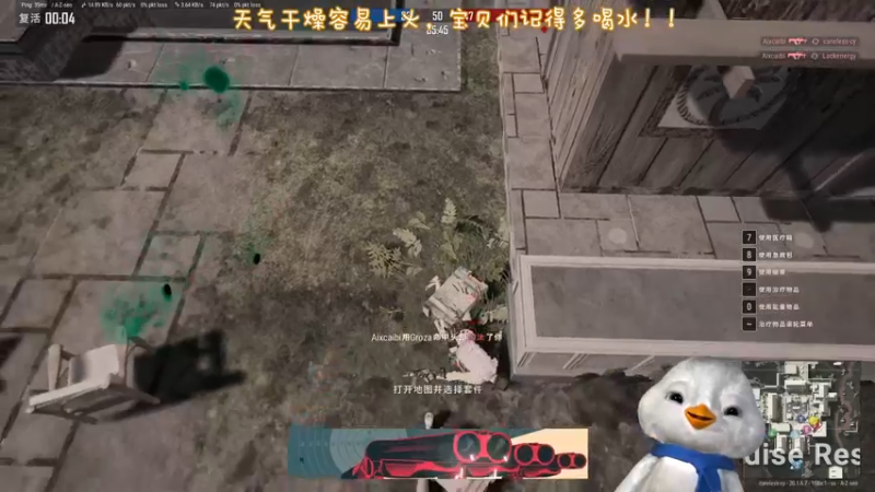 【2022-11-05 14点场】内只鹅：【小奶团】我也不想当憨憨啊