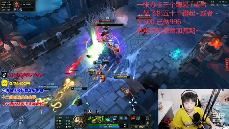 【2022-11-06 01点场】包包QuQ：【小奶团】双倍亲密度哟~