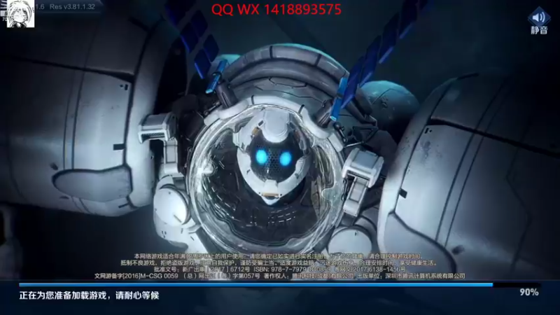 【2022-11-06 12点场】剑心小哥：随缘上分0.0.。