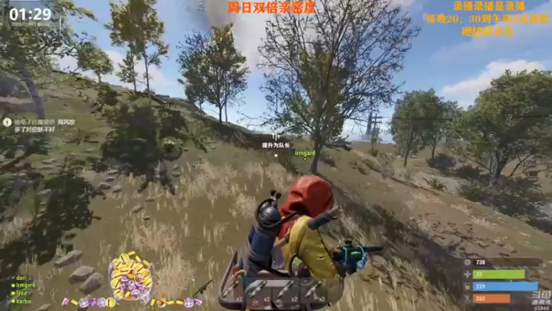 【2022-11-06 13点场】Happy丨猫腻：【猫腻】今晚开荒勇争第一