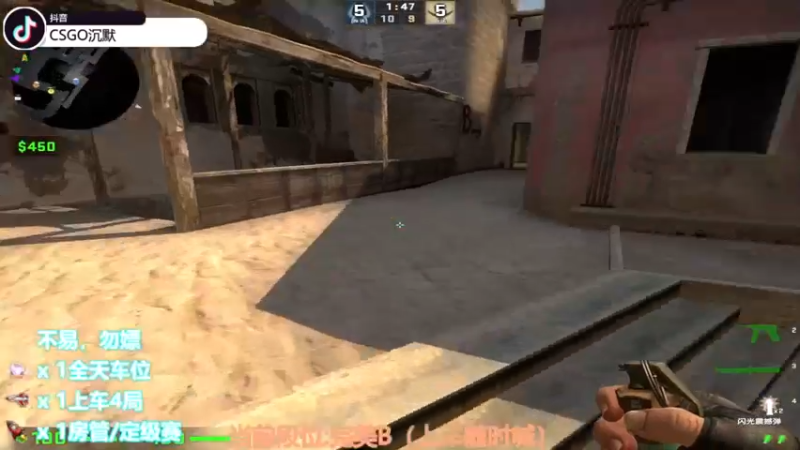 【2022-11-06 05点场】CSGO沉默男孩：【沉默】RENZHENCSGO