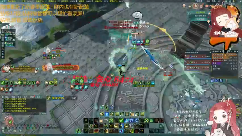 【2022-11-05 18点场】竹霖嗷：玩丐帮的人一定都很抗压吧？
