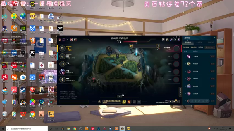 【2022-11-06 03点场】一只猛龙丶：哈哈我是懒大王~