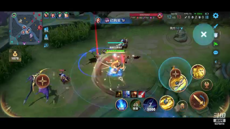 【2022-11-06 20点场】昧昧不是妹妹：失败是常态.