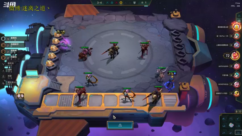 【2022-11-06 12点场】迷离之道丶：迷离劫：星界龙王