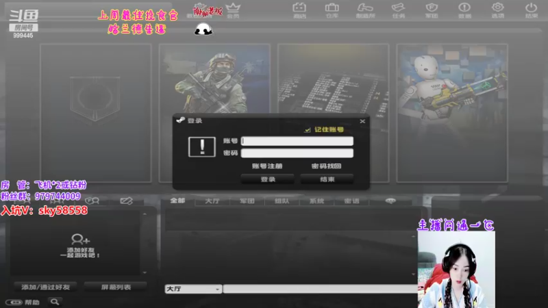 【2022-11-06 18点场】丷凌儿姐姐：姐就是女王，自信放光芒~