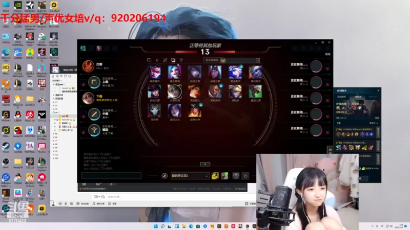 【2022-11-06 04点场】塔莉娅QAQ：三亚大战！！谁是内鬼55内战！