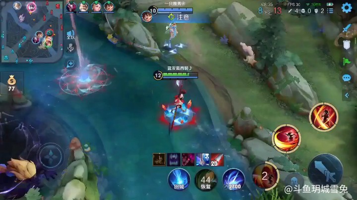 王者小视频