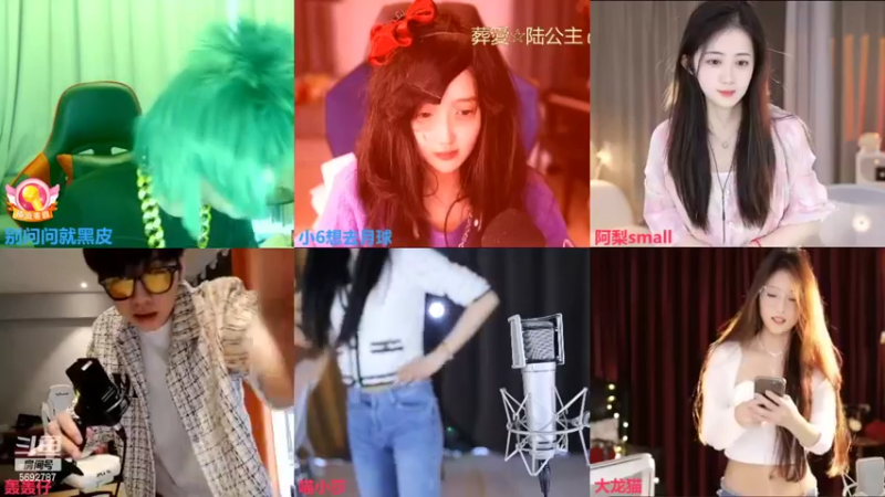 【2022-11-05 16点场】别问问就黑皮：【小奶团】双倍亲密度拉～