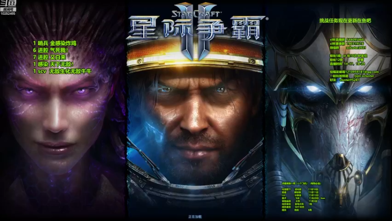 【2022-11-05 18点场】xcluster：星际酒馆，今晚第三届寿仙杯周赛