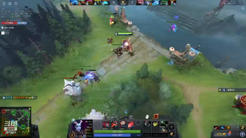 【2022-11-05 03点场】江湖丶小草莓：7000分dota2浅浅单排