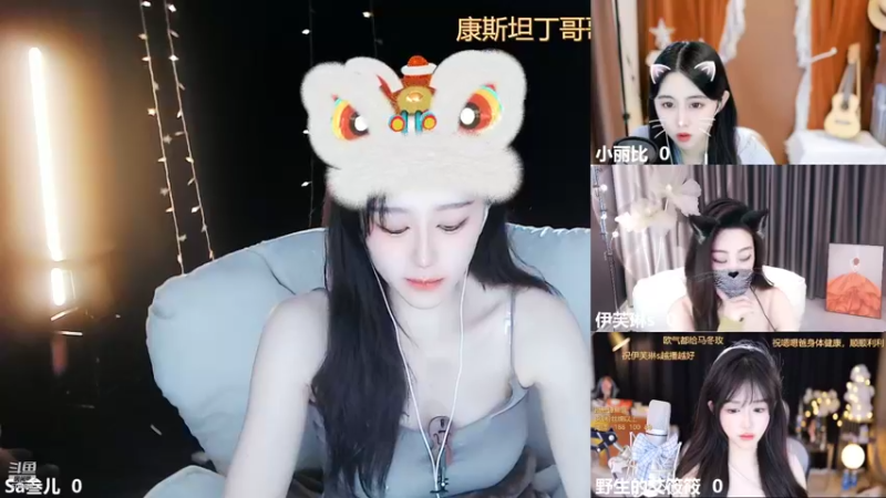 【2022-11-06 11点场】Sa叁儿：【成都】存钱换单反