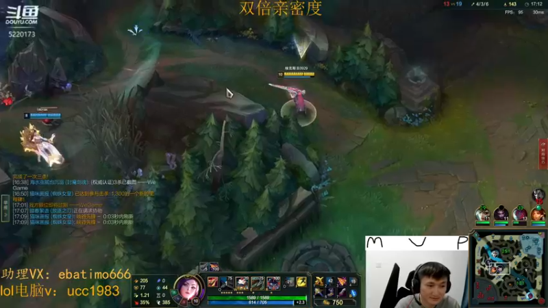 【2022-11-06 12点场】恶霸提莫：天下第一提莫！单挑的神！