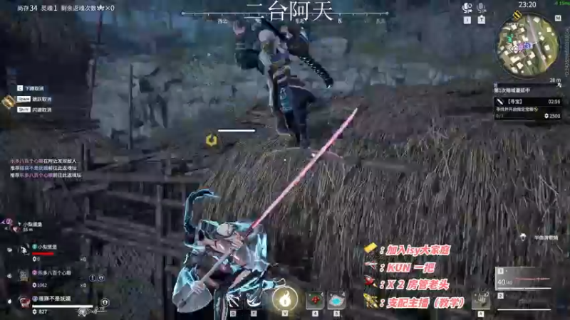 【2022-11-06 11点场】sysyu：单排天人第一 赛季末上分认准这里！！