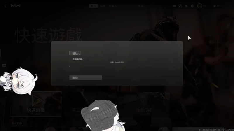 【2022-10-31 20点场】Piper派酱：PC世界第一颗核弹