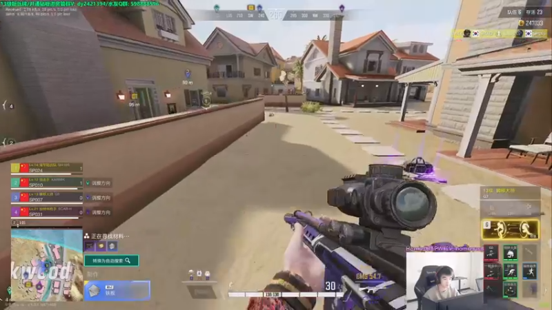 【2022-11-04 15点场】北方ya：【双倍】单排详解 目标把把鸡~