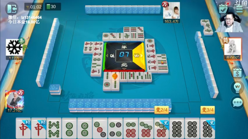 【2022-11-06 01点场】雷疯小叔：雷疯讲棋 斗转星移 移花接木 无人能敌