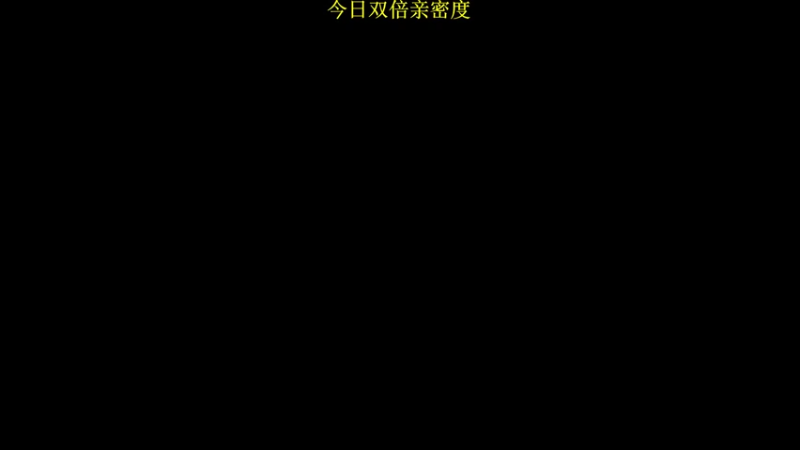 【2022-11-06 18点场】肥尸：【镇邪】只有钢丝才能永存~