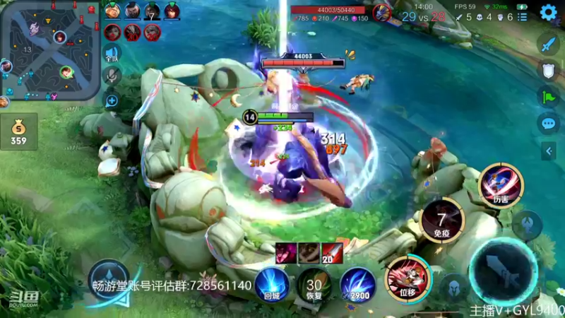 【2022-11-06 10点场】Fly高一刀：高一刀：单排上荣耀局