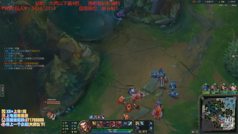 【2022-11-03 19点场】MQ丶一流稻草人三界：远古恐惧打野S3-S12稻草人王者