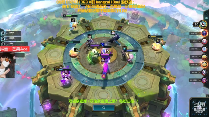 【2022-11-05 22点场】芒果Ace：恐怖刺激， 胆小勿入！！