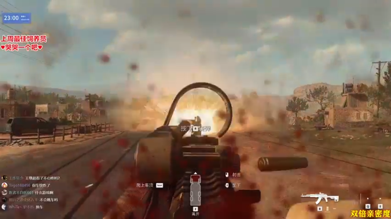 【2022-11-05 23点场】果小果是个弟弟：果小果：今天是双倍！！！