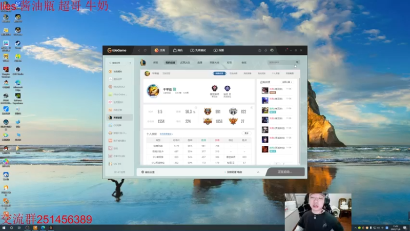 【2022-11-06 15点场】一家之猪ovo：7点训练赛 备战德杯