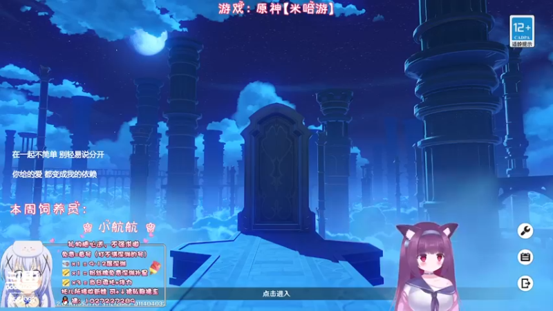 【2022-11-05 21点场】Corgi酱紫：【双倍亲密】天冷多穿衣服喔