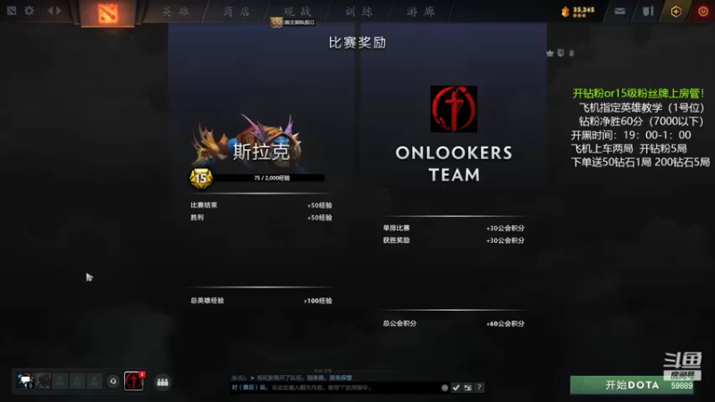 【2022-11-05 23点场】亚瑟归来丶：有车位 绝活小鱼儿