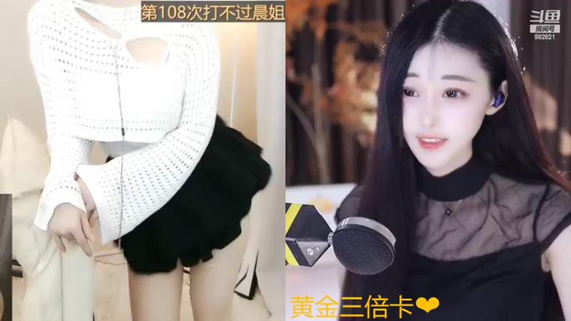 【2022-11-06 14点场】苏小懒38D：❤黄金三倍呆萌小懒妹鸭1