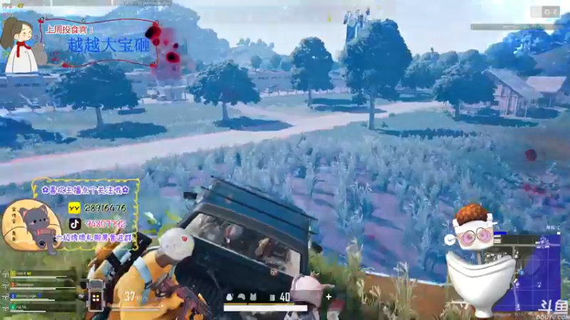 【2022-11-05 18点场】哦呦orz：【小奶团】绝地几傻，你们来说