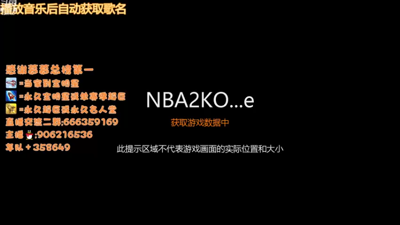 【2022-11-06 17点场】Life杜少：办卡上号，飞机全明星