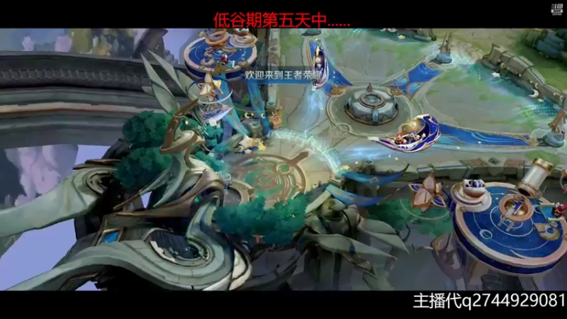 【2022-11-05 20点场】猫幼zzz：假如给我三天巅峰