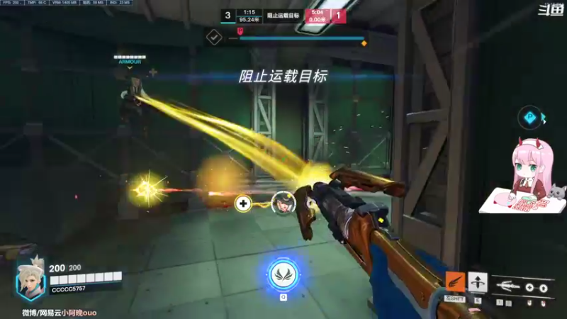 【2022-11-06 12点场】晚晚呦：【晚晚】周末愉快 •͈ᴗ•͈◞ෆ