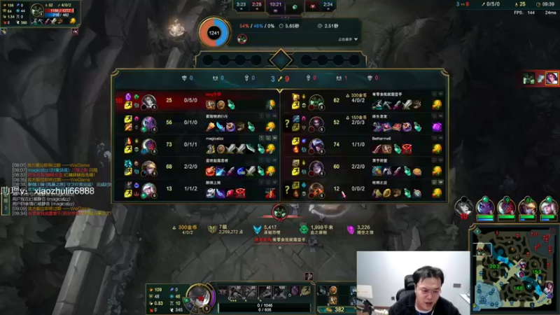 【2022-11-05 22点场】jjking剑姬：世界第一剑姬，备战德杯！