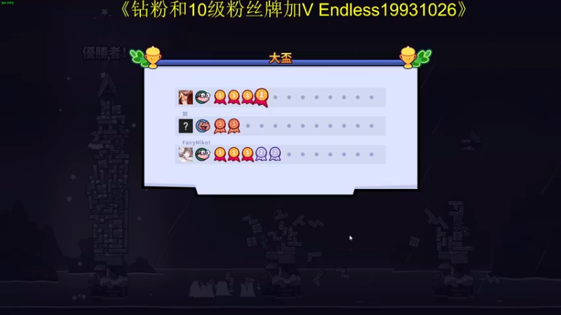 【2022-11-06 02点场】叁肆叁肆：龙肉鱼汤包！~~