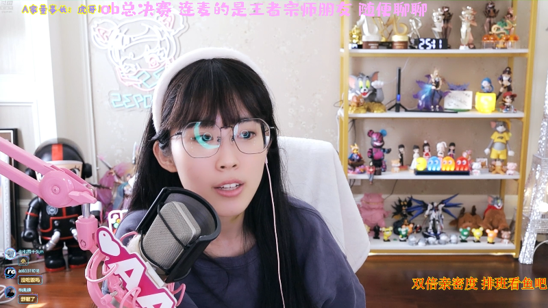 【英雄联盟】不2不叫周淑怡的精彩时刻 20221106 11点场