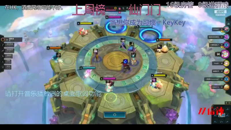 【2022-11-06 02点场】a皮卡七：双倍双倍辣！