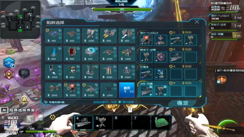 【热门游戏】Dy蓝牧的精彩时刻 20220928 19点场(9)