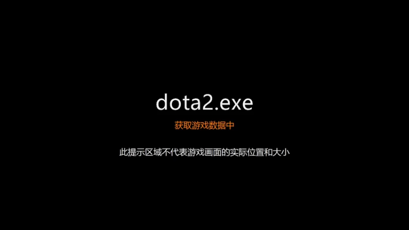 【2022-11-03 01点场】江湖丶小草莓：7000分dota2浅浅单排