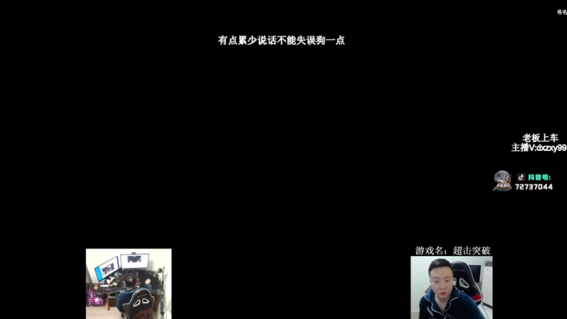 【2022-11-06 01点场】狙击教官：熬！熬！熬！