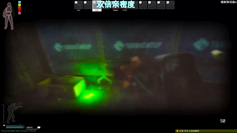 【2022-11-06 20点场】阿聪丷：【双倍亲密】DG陪你看PGC
