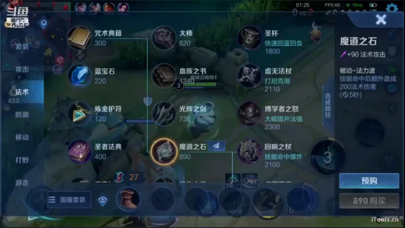 【2022-11-05 22点场】小笨蛋北北：冷静 认真 专注