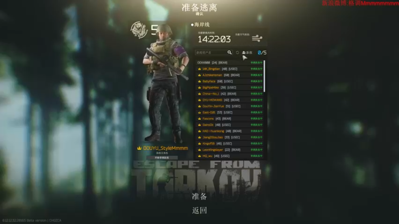 【2022-11-05 21点场】格调Mmmmmmmm：档末奖励自己一把全装