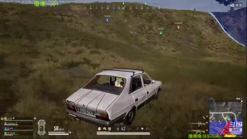 【2022-11-06 20点场】j1eeeeee：铁憨憨车队